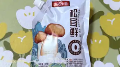 Make Puffy tofu bubble step 7