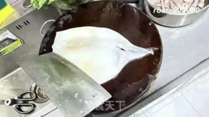 Make The beans are fired step 0