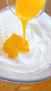Make Peach with pig oil step 6