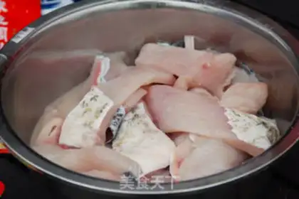 Make Spicy fish step 0