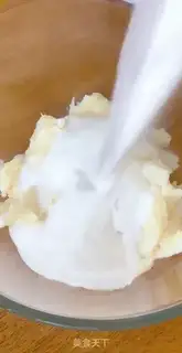 Make Peach with pig oil step 7