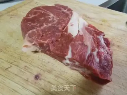 Make Apricot beef step 0