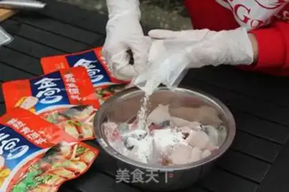 Make Spicy fish step 1