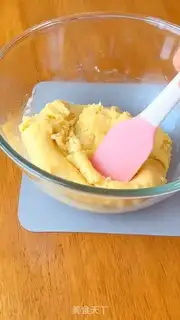 Make Peach with pig oil step 8
