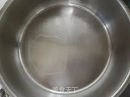 Make Japanese potato stew step 0