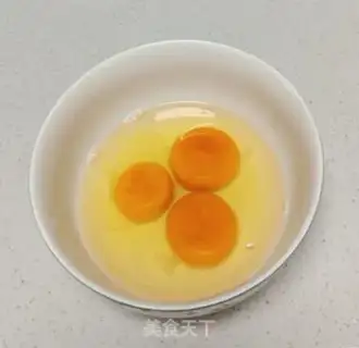 Make Steam eggs step 0