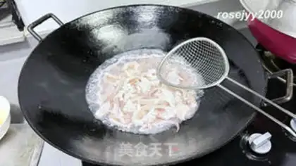 Make The beans are fired step 6