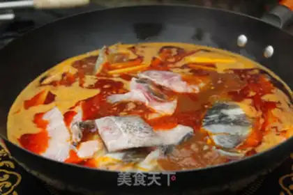 Make Spicy fish step 4