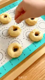 Make Peach with pig oil step 13