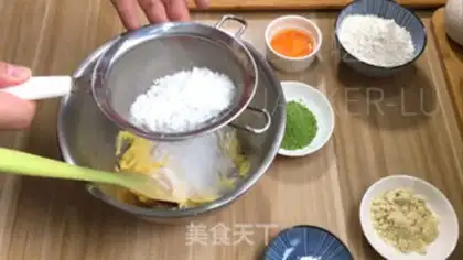 Make I