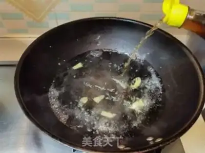 Make Cowfish step 3