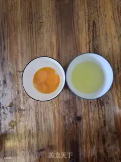 Make I