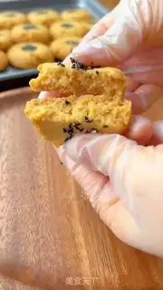 Make Peach with pig oil step 17