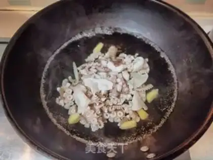 Make Cowfish step 4