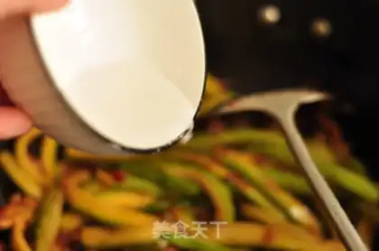Make Fish fragrance step 6