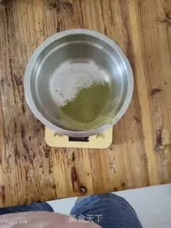 Make I