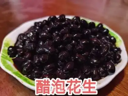 Make Jealous and black beans step 8