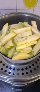 Make Soup mash step 0