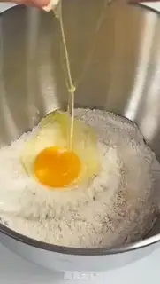 Make Milk ranch toast step 1