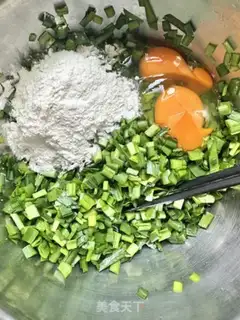 Make Plum soup step 0