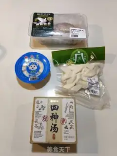 Make I
