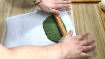 Make I