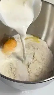 Make Milk ranch toast step 2