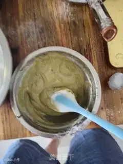Make I