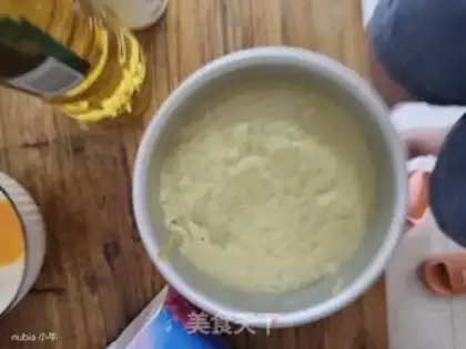 Make I