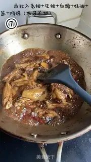 Make Pistol chicken wings step 5