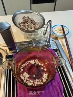 Make I