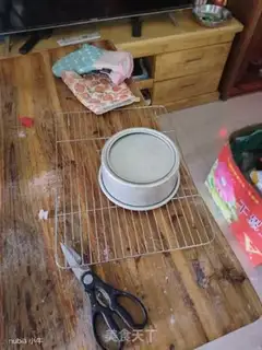 Make I