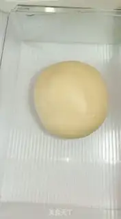 Make Milk ranch toast step 7