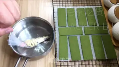 Make I