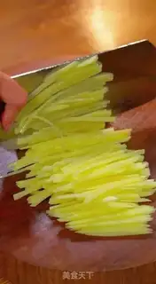 Make Spicy potatoes step 0