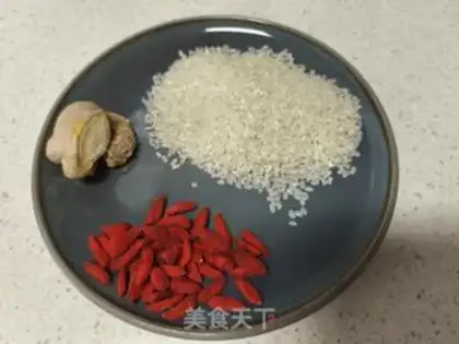 Make Ginger rice congee step 0