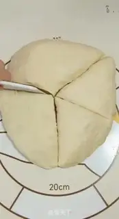 Make Milk ranch toast step 10