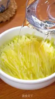 Make Spicy potatoes step 1