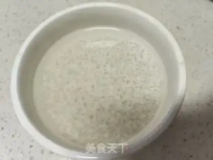 Make Ginger rice congee step 1