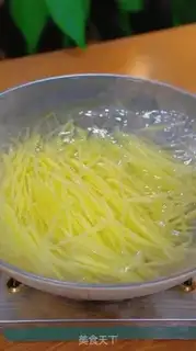 Make Spicy potatoes step 2