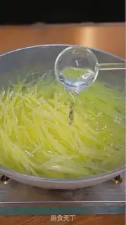 Make Spicy potatoes step 3