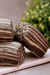 Make Black and sesame step 14