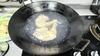 Make The salty hand tore the chicken step 1
