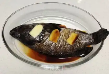 Make Steamfish step 0