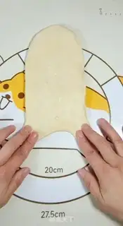 Make Milk ranch toast step 14