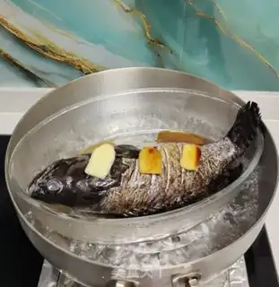 Make Steamfish step 1