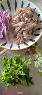 Make Routine lamb step 0