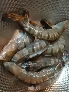 Make Garlic black tiger shrimp step 0
