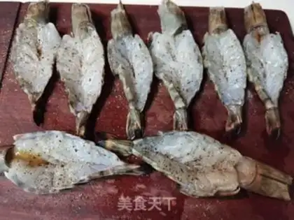 Make Garlic black tiger shrimp step 1