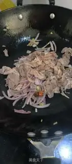 Make Routine lamb step 2